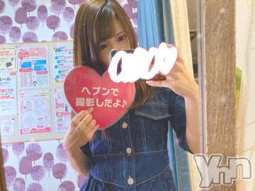 甲府デリヘル山梨デリヘル　絆　甲府店(ヤマナシデリヘル　キズナ　コウフテン) にこら(21)の8月7日写メブログ「? 撮影」
