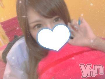 甲府デリヘル山梨デリヘル　絆　甲府店(ヤマナシデリヘル　キズナ　コウフテン)にこら(21)の2020年8月9日写メブログ「? ??」