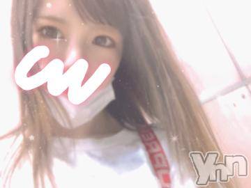 甲府デリヘル山梨デリヘル　絆　甲府店(ヤマナシデリヘル　キズナ　コウフテン)にこら(21)の2020年8月11日写メブログ「? ??」