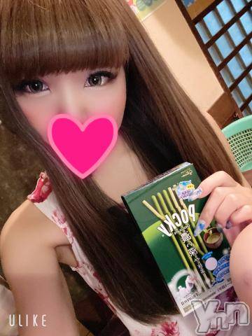 甲府ソープ石蹄(セキテイ) ありさ(24)の8月7日写メブログ「ぽっきー?」