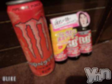 甲府ソープ石蹄(セキテイ)ありさ(24)の2020年8月7日写メブログ「えなじーー?」