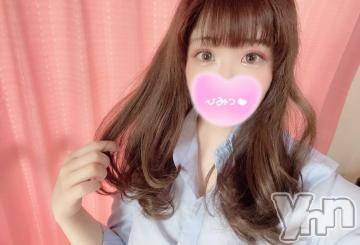 甲府デリヘル山梨デリヘル　絆　甲府店(ヤマナシデリヘル　キズナ　コウフテン)まほ(21)の2020年9月16日写メブログ「ありがとうございます！」