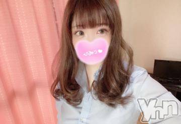 甲府デリヘル 山梨デリヘル　絆　甲府店(ヤマナシデリヘル　キズナ　コウフテン) まほ(21)の9月15日写メブログ「はじめまして！」