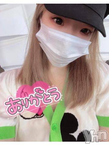 甲府ソープ石蹄(セキテイ) みひろ(20)の8月31日写メブログ「お礼?」