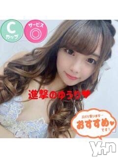 ゆうり(20) 身長160cm、スリーサイズB83(C).W55.H81。甲府ソープ オレンジハウス在籍。