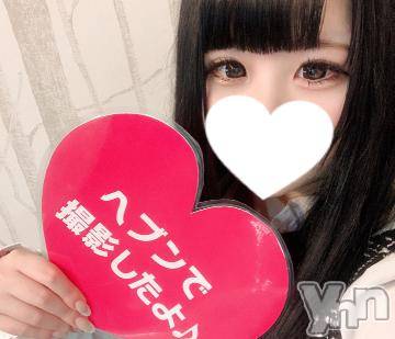 甲府デリヘル山梨デリヘル　絆　甲府店(ヤマナシデリヘル　キズナ　コウフテン) きりな(21)の9月4日写メブログ「撮影したよ??」