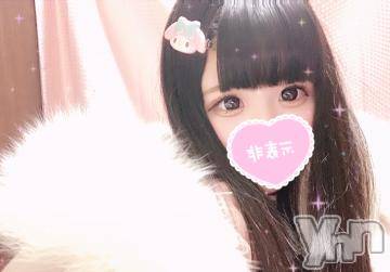 甲府デリヘル山梨デリヘル　絆　甲府店(ヤマナシデリヘル　キズナ　コウフテン) きりな(21)の9月7日写メブログ「ありがとう??」