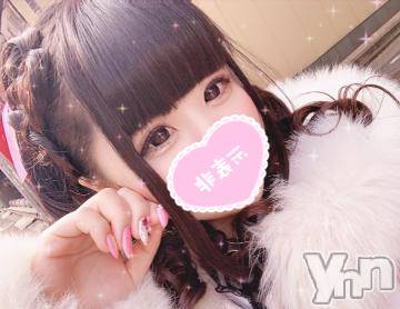 甲府デリヘル山梨デリヘル　絆　甲府店(ヤマナシデリヘル　キズナ　コウフテン) きりな(21)の9月8日写メブログ「おはよう??」