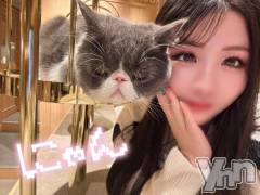 甲府デリヘル山梨デリヘル　絆　甲府店(ヤマナシデリヘル　キズナ　コウフテン) きりな(21)の12月26日写メブログ「はじめましてᐡ⸝⸝› ·̫ ‹⸝⸝ᐡ♡♡」