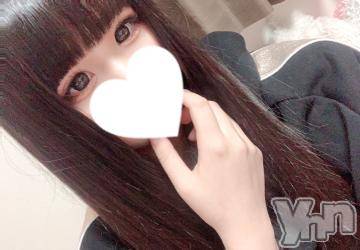 甲府デリヘル 山梨デリヘル　絆　甲府店(ヤマナシデリヘル　キズナ　コウフテン) きりな(21)の9月11日写メブログ「ありがとう??」