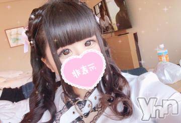甲府デリヘル 山梨デリヘル　絆　甲府店(ヤマナシデリヘル　キズナ　コウフテン) きりな(21)の9月13日写メブログ「ありがとう??」