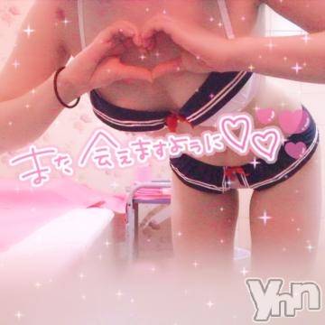 甲府ソープ石蹄(セキテイ) りりこ(22)の12月29日写メブログ「70分?長野から、Uさん?」