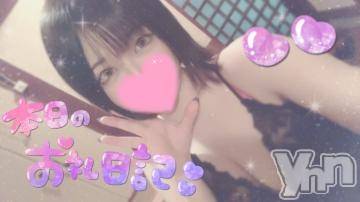 甲府ソープ石蹄(セキテイ) りりこ(22)の7月27日写メブログ「明日で最後です」