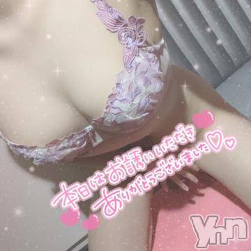 甲府ソープ石蹄(セキテイ) りりこ(22)の3月28日写メブログ「春は出会いの季節?」
