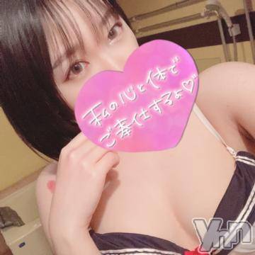 甲府ソープ石蹄(セキテイ) りりこ(22)の3月30日写メブログ「本日ラストです?」