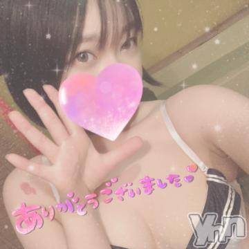 甲府ソープ石蹄(セキテイ) りりこ(22)の3月31日写メブログ「3月もありがとうございました??」