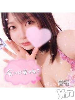 甲府ソープ石蹄(セキテイ) りりこ(22)の5月17日写メブログ「今週の出勤予定」