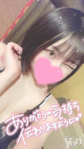 甲府ソープ石蹄(セキテイ) りりこ(22)の7月25日写メブログ「また明日?」