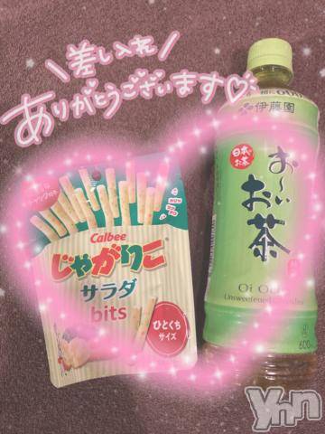 甲府ソープ石蹄(セキテイ) りりこ(22)の7月25日写メブログ「70分?本指Mさんありがとう?」