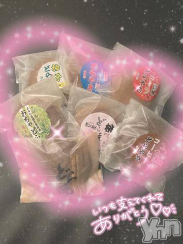 甲府ソープ石蹄(セキテイ) りりこ(22)の7月27日写メブログ「本指様180分?昨日のお礼?」