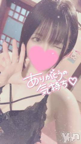 甲府ソープ石蹄(セキテイ) りりこ(22)の7月28日写メブログ「またね???」