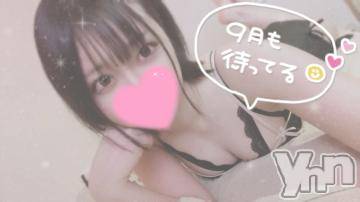 甲府ソープ石蹄(セキテイ) りりこ(22)の9月22日写メブログ「明日からいます?」