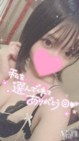 甲府ソープ石蹄(セキテイ) りりこ(22)の9月24日写メブログ「お礼?」