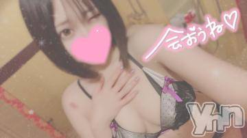 甲府ソープ石蹄(セキテイ) りりこ(22)の9月27日写メブログ「朝からありがとう?」