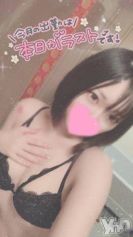 甲府ソープ石蹄(セキテイ) りりこ(22)の9月29日写メブログ「最終日?」