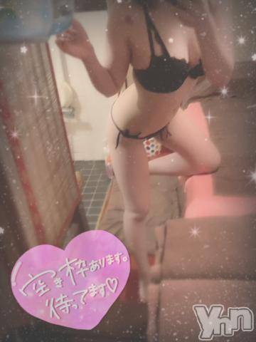 甲府ソープ石蹄(セキテイ) りりこ(22)の9月29日写メブログ「癒されにきてね?」