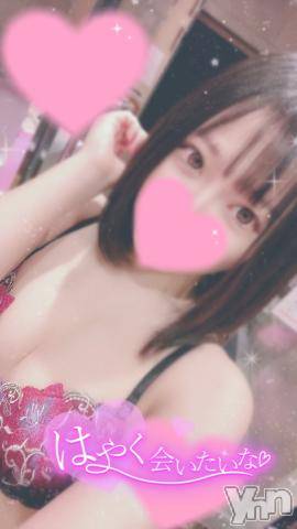 甲府ソープ石蹄(セキテイ) りりこ(22)の11月18日写メブログ「明日からいます?」