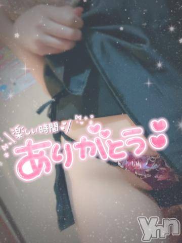 甲府ソープ石蹄(セキテイ) りりこ(22)の11月22日写メブログ「素敵な日曜日、ありがとう?」