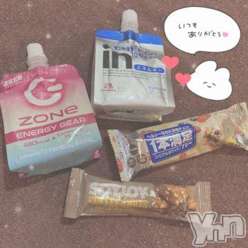 甲府ソープ石蹄(セキテイ) りりこ(22)の3月19日写メブログ「180分ありがとう?」