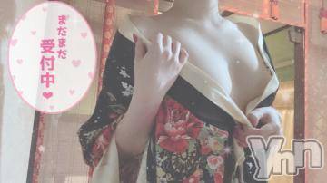 甲府ソープ石蹄(セキテイ) りりこ(22)の3月22日写メブログ「前半ありがとう?」