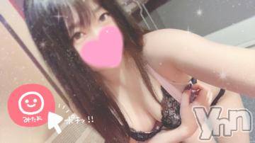 甲府ソープ石蹄(セキテイ) りりこ(22)の8月13日写メブログ「3日目お礼?」