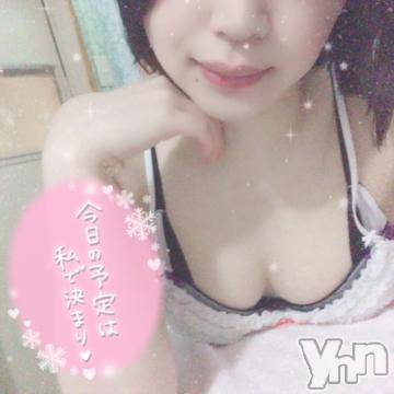 甲府ソープ石蹄(セキテイ)りりこ(22)の2021年2月11日写メブログ「気持ちの良い朝??」