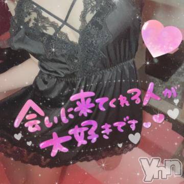 甲府ソープ石蹄(セキテイ)りりこ(22)の2021年3月27日写メブログ「ご予約はお早めに?」