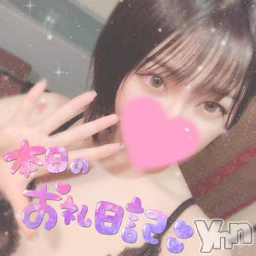 甲府ソープ石蹄(セキテイ)りりこ(22)の2021年5月21日写メブログ「感謝?」