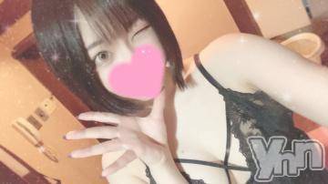 甲府ソープ石蹄(セキテイ)りりこ(22)の2021年7月21日写メブログ「今日から宜しくお願いします?」