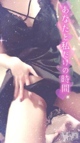 甲府ソープ石蹄(セキテイ)りりこ(22)の2021年7月27日写メブログ「恥ずかしがらないで?」