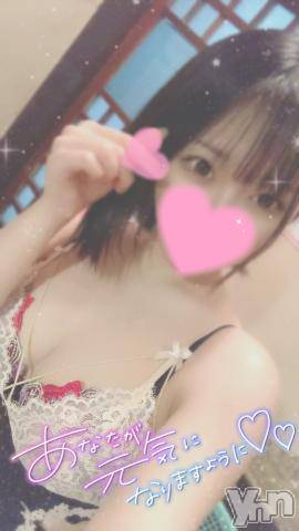 甲府ソープ石蹄(セキテイ)りりこ(22)の2021年9月26日写メブログ「今日も沢山ありがとう?」