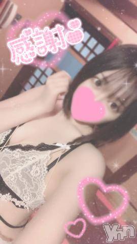 甲府ソープ石蹄(セキテイ)りりこ(22)の2021年9月27日写メブログ「今日のお礼?」