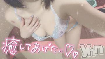 甲府ソープ石蹄(セキテイ)りりこ(22)の2021年9月28日写メブログ「おはようございます?」