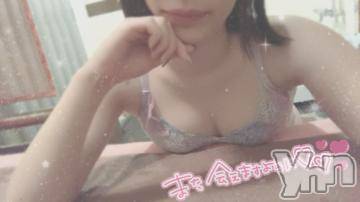 甲府ソープ石蹄(セキテイ)りりこ(22)の2021年9月28日写メブログ「休憩?」