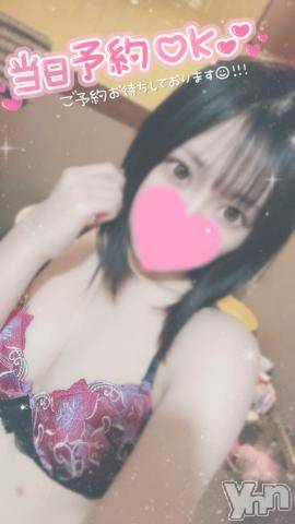 甲府ソープ石蹄(セキテイ)りりこ(22)の2021年11月21日写メブログ「おはようございます?」