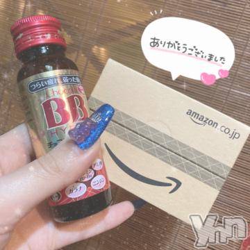 甲府ソープ石蹄(セキテイ)りりこ(22)の2022年8月13日写メブログ「120分のお兄さんありがとう?」