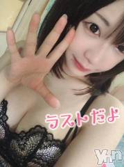 甲府ソープ石蹄(セキテイ) りりこ(22)の9月4日写メブログ「最終日??」