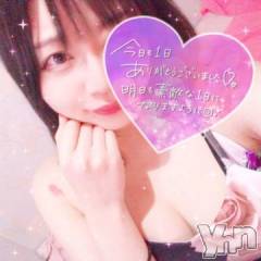 甲府ソープ石蹄(セキテイ) りりこ(22)の12月29日写メブログ「素敵な出会いに、感謝です?」