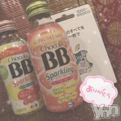 甲府ソープ石蹄(セキテイ) りりこ(22)の5月29日写メブログ「ありがとう?」