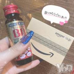 甲府ソープ石蹄(セキテイ) りりこ(22)の8月13日写メブログ「120分のお兄さんありがとう?」